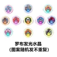 Rob Ultraman Shapeshifting Robot Brulosso Deformation Luminous Crystal Badge Xlugger Light Wheel Superman Childrens Toy