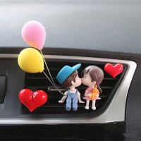 Creative Decoration Car Air Outlet Perfume Clip Aromatherapy Air Conditioning Decoration anime Car Accessories Cute Decoration