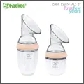 Haakaa Multifunction Generation 3 Silicone Breast Pump Nude (2 Sizes). 