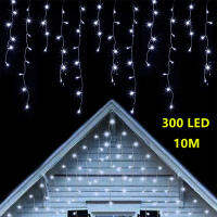 10เมตร300 LED น้ำแข็งสตริงไฟกลางแจ้งตกแต่งวันหยุดแสงสำหรับม่านปีใหม่งานแต่งงานพวงมาลัยประดับห้อง