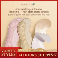 Adjust Size Heel Stickers Non-slip Back Sticker Invisible High Heel Sticker Pad Pain Relief For Women Heel Protector Adhesive Shoes Accessories