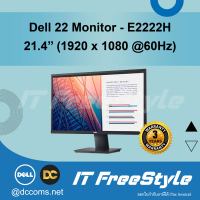 Dell 22 Monitor - E2222H [Full HD (1080p) at 60 Hz]