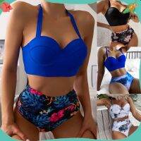 COD DSFDGESERRRRR 【wt】2 Pcs/Set Women Swimsuit Wire Push Up Solid Color Bra Durable Bathing Suit for Swimming