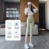 【hot sale】❁☃﹍ D19 New Shark Skin Bottoming Cropped Pants Thin Outer Wear Slim-Fitting Belly Contracting Hip Lifting High-Waisted Capri Printing Barbie Yoga Pants (38-78kg)