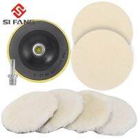 1PC Wool Polishing Pad Soft Sheepskin Buffing Pads with Hook Loop Back Wool Cutting Pad for Car Furniture Glass Auto