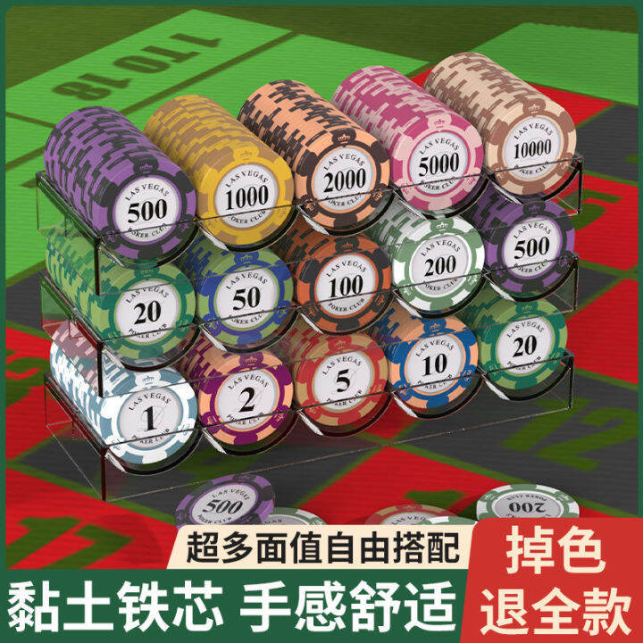 Mahjong Hall Crown Cip Chess And Card Room Keaan Khas Card Texas Cip ...