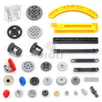 MOC อิฐ Technical Gear Series Worm Rack Differential Compatible All nd Car ModelBuilding Blocks Bulk Replace Parts Toy