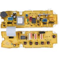 Washing Machine Control PCB Board for LG Universal Home Appliance Electronic Parts Washer Main Board