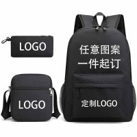 [COD] drama Things Shoulder Three-piece Student Schoolbag Foreign Trade