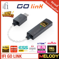 iFi GO link - DAC &amp; Amplifier - USB-C to 3.5mm Adapter - Improve Headphone Sound from any Device - Gold-plated 3.5mm Headphone Socket – Flexible Cable - Supports Hi-Resolution 32-bit/384kHz/DSD256/MQA รับประกันศูนย์ 1 ปี