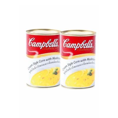 สินค้ามาใหม่! แคมเบลล์ ซุปครีมเห็ด 305 กรัม x 2 กระป๋อง Campbells Mushroom Cream Soup 305 g x 2 Can ล็อตใหม่มาล่าสุด สินค้าสด มีเก็บเงินปลายทาง