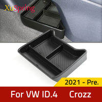 รถคอนโซลที่เท้าแขนกล่องเก็บกลางสำหรับ VW ID.4 ID4 GTX Crozz 2021 2022 2023ภาชนะถุงมือออแกไนเซอร์กรณีจัดแต่งทรงผม