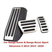 ก๊าซเชื้อเพลิงเหยียบเบรกครอบคลุมแผ่นสำหรับ Range Rover กีฬา Discovery5 2013 2014 2015-2020อัตโนมัติพักเท้าเหยียบปกรถจัดแต่งทรงผม