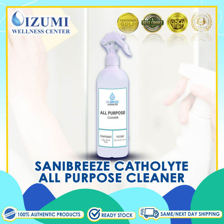 Sanibreeze Catholyte All Purpose Cleaner Lazada PH