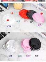 ❃☽ One-time caliber milk tea lid frosted thickening conjoined leakproof food grade high temperature resistant plastic