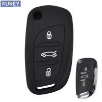 【2023】3 Button Silicone Key Fob Cover Case For Citroen C2 C3 C4 C5 C4L DS3 DS4 D. S5 DS6 Car Remote Flip Key Shell Protector