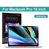 OMAY Anti-blue Flexible full body protector For pro 16 2019 with Touch Bar A2141 film with Glass Coating