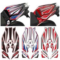 Rear Fairing Number Board 3D Gel Protector for BMW 2015-2018 S1000RR S1000 RR S 1000 RR 2016 2017