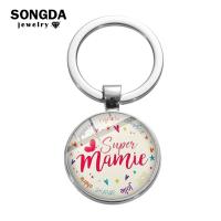 【YF】 Super Mamie Papy Keychain Love Grandpa and Grandma Family French Letters Glass Cabochon Pendant Metal Keyring Gift For Relatives