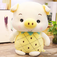 Cute Toy Body PillowPig Doll Soothe Children Sleep Toy Pillow Sofa Bed Decoration Supplies Toy Pillow Super Soft Cute Girl Toys