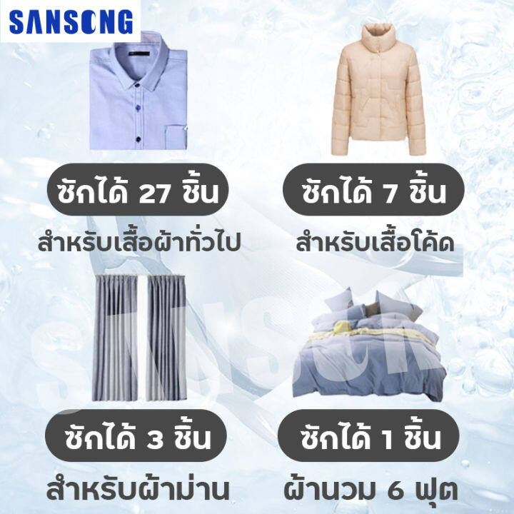 ลดพิเศษ-meier-เครื่องซักผ้า-2-ถัง-เครื่องซักผ้า-8-5kg-10-5kg-13kg-คุณภาพดี-ซักผ้าได้เยอะ-จัดส่งเร็ว-รับประกัน2ปี-มีชำระปลายทาง