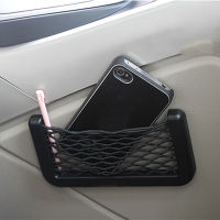 Universal Car Seat Side Back Net Storage Bag Phone Holder Pocket Organizer