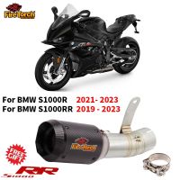 Motorcycle Exhaust Escape Moto Modify Mid Link Pipe titanium alloy Muffler For BMW S1000RR S1000R 2019 2020 2021 2022 2023