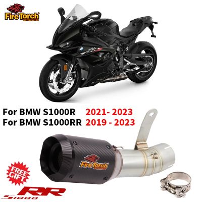 Motorcycle Exhaust Escape Moto Modify Mid Link Pipe titanium alloy Muffler For BMW S1000RR S1000R 2019 2020 2021 2022 2023