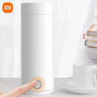 Xiaomi แบบพกพากาต้มน้ำไฟฟ้าถ้วย220โวลต์400มิลลิลิตรชากาแฟท่องเที่ยวต้มน้ำอุ่นสมาร์ทกาต้มน้ำเครื่องใช้ในครัว