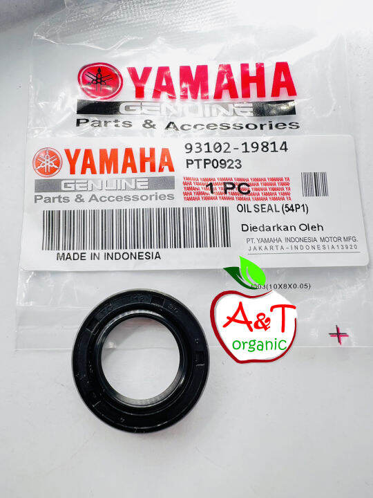 93102-19814 YAMAHA oil seal magneto side MIO i 125 / M3 / MIO i 125s ...