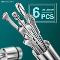 ☃◙✸ 6pcs Stainless Steel Ear Wax Remover Cleaner Ear Picking Tools Portable Ear Cleaning Spoon Ear Picker Protector Earpick Sticks