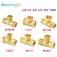 Pneumatic Plumbing Brass Pipe Fitting Male/Female Thread 1/8" 1/4" 3/8" 1/2" BSP Tee Type Copper Fittings Water Oil Gas Adapter Valves