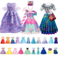 Encanto Mirabel Isabella Baby Girls Sweet Candy Dress Kids Halloween Party Costume Ball Gown Cosplay Clothes