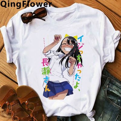 Anime T Shirt Darling In The Franxx Zero Two Inuyasha Nagatoro Men Casual Ulzzang Vintage White Tee 100% Cotton Gildan