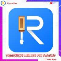 Tenorshare ReiBoot Pro 9.0.0.20 โปรแกรมซ่อมแซมอุปกรณ์ iOS iPhone/iPad/iPod , เข้าโหมด Recovery Mode ใน 1 คลิก