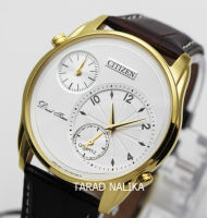 นาฬิกา Citizen gent Dual Time Quartz AO3032-02A เรือนทองสายหนัง (ของแท้ รับประกันศูนย์)