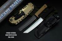 มีดพก SUVIVAL COLD STEEL RECON TANTO No.309 มีดพกซามูไรหัวตัด พร้อมปลอก KYDEX แข็งพร้อมอุปกรณ์เอาตัวรอด (OEM) AAA