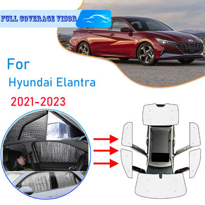 สำหรับ Hyundai Elantra Avante I30ซีดาน CN7 2023 2022 2021รถเต็มครอบคลุมม่านบังแดดป้องกันแสงแดด Windshields หน้าต่างด้านข้าง Visor