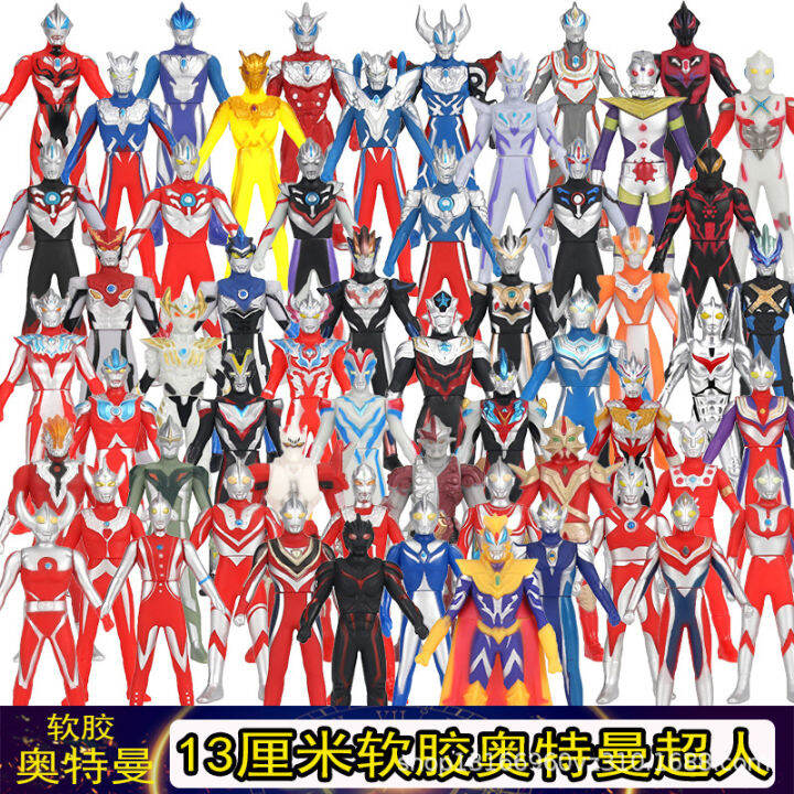 13cm-ultraman-toysอุลตร้าแมนซูเปอร์แมนหุ่นแอ็กชันของเล่นโมเดgeed-zero-zeta-tiga-orb-ace-taiga-dyna-belial-taro-victory-mebius-cosmos-noa-rosso-blu-ตุ๊กตาเด็กวันเกิดอุลตราแมนของเล