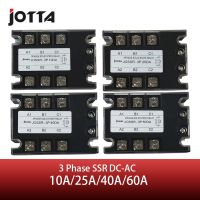 ♞ Jotta SSR 10DA/25DA/40DA/60DA DC Control AC Three Phase Solid State Relay 480VAC 3-32VDC