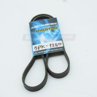 5PK1240 สายพานหน้าเครื่อง 6G71 , 6G72        MITSUBOSHI RIBSTAR (V-ribbed Belt)