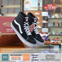 [ลิขสิทธิ์แท้] Vans Sk8 Hi (Classic) - Black/White [U] NEA รองเท้าผ้าใบ แวนส์ หุ้มข้อ ได้ทั้งชายหญิง