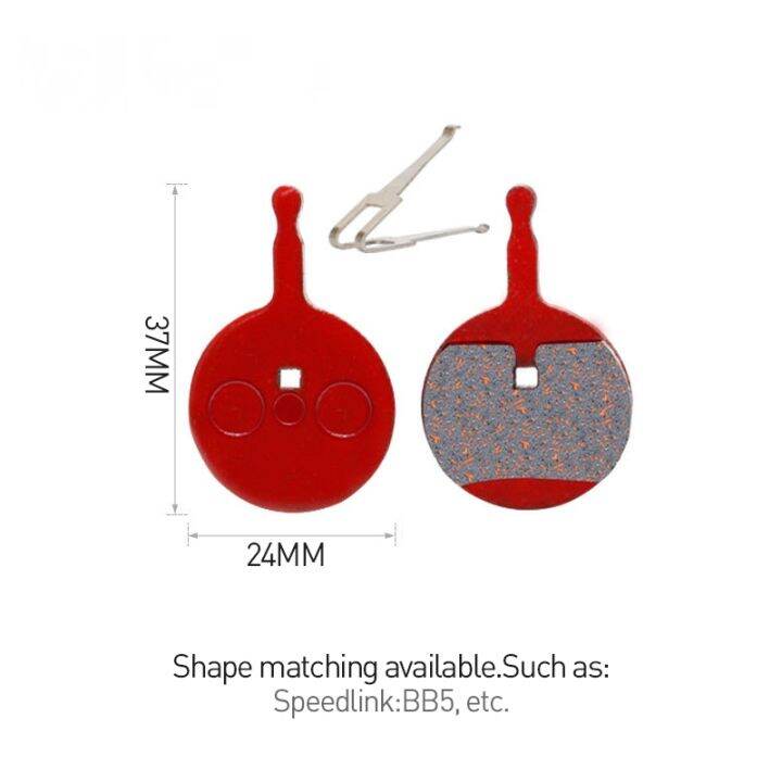 Electric Scooter Hydraulic Brake Pad for Flj Electric Scooter E Bike