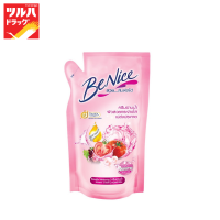 BENICE BEAUTIFUL WHITENING SHOWER CREAM PINK 400 ML POUCH / บีไนซ์ครีมอาบน้ำ สูตรเพื่อผิวขาวกระจ่างใส ชมพู 400 มล. ถุงเติม