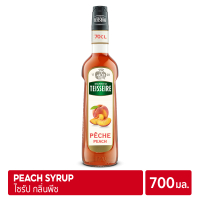 Mathieu Teisseire Peach Syrup 700ml  ไซรัป แมททิวเตสแซร์ กลิ่นพีช