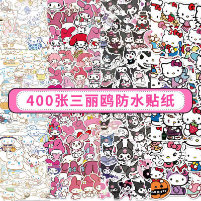 BM StickersKittyHattie HelloiKulomi Yugui Sanrio สติกเกอร์แฮนบุ๊ค Kurom Dog Big Eared Dog Merlot Jackie