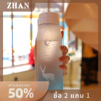 ZHAN 560ml ขวดน้ำกีฬาดื่มถ้วยแบบพกพา DROP-proof Shaker Travel bottle