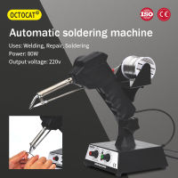 【YY】220v 80w Foot-operated Soldering Machine,adjustable Constant Temperature Automatic Tin Electric Iron Spot Welding Machine