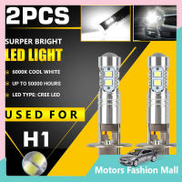 2ชิ้นหลอดไฟรถยนต์ H1ไฟหน้ารถมอเตอร์ไซค์แบบ Led หลอดไฟ360องศาไฟสูงต่ำโคมไฟ Drl ตัดหมอกอะไหล่ทดแทน6000K