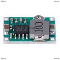 Snoopy Ministar 3A DC-DC ขนาดเล็ก Step Down Converter โวลต์ Regulator 5V-23V เป็น 3.3V 6V 9V 12V